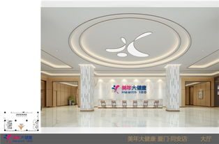 医院设计服务,受欢迎的医院装修与设计公司当属厦门鑫德祺